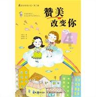 轩辕剑4