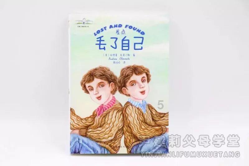 解惑蜗牛,哪张更好看问答平台