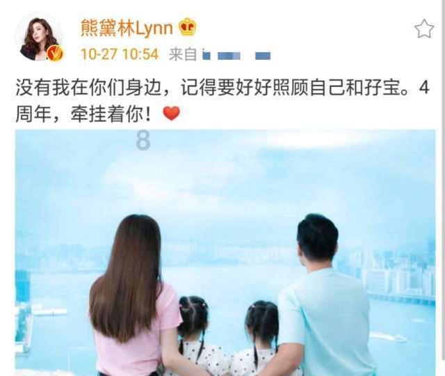 救援自行车骑手