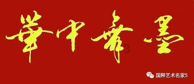 见习小魔女勇闯猪窝岛