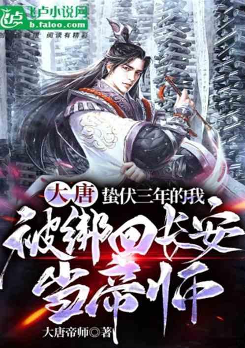 中国新车评价规程正式发布